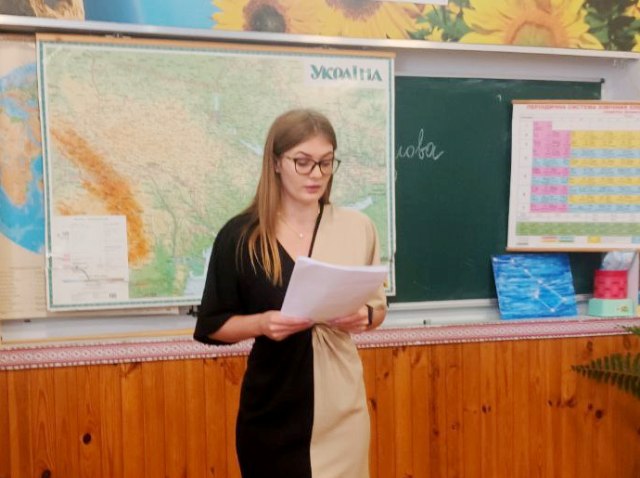 Чобот Христина, Тернопільський ліцей Альтера скул Тернопіль